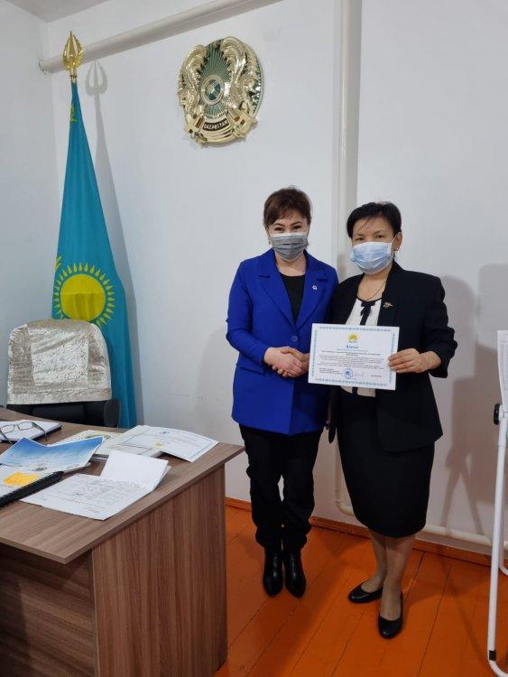 «16  желтоқсан  - Қазақстан  республикасының   Тәуелсіздік» күні