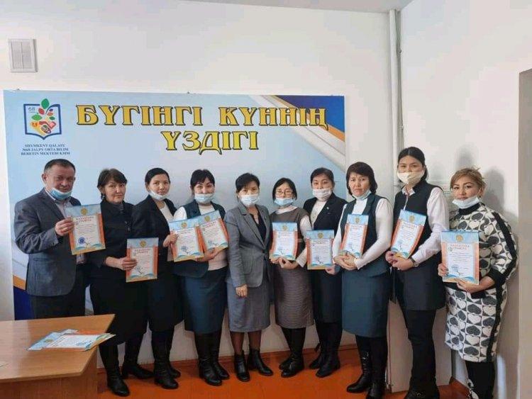 "Өзін-өзі тану адамгершілік бастауы"