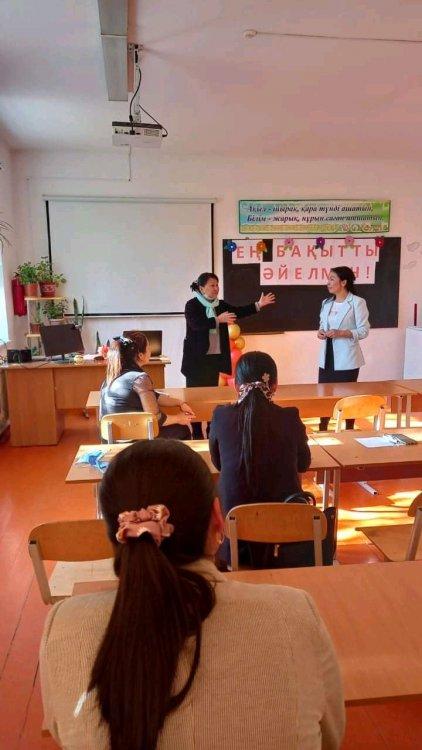 "Ең бақытты әйелмін"  тақырыбында қыз-келіншектерге арналған тренинг өткізілді.