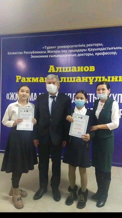 «Жиырма мыңжылдықтың құпиясы: ізденістер мен ашылымдар»  атты кітабы бойынша оқушылар мен студенттер арасында ұйымдастырылған эссе байқауы