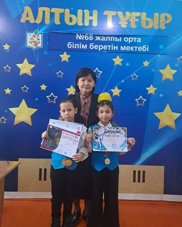 Бишілер жарысы