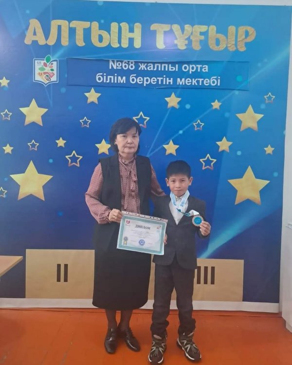 "Өркен" спорт клубы