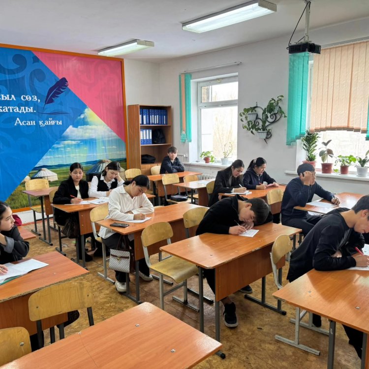 «Мемлекеттік қызмет жүйесі, кәсіби даму мүмкіндіктері туралы оқушының көзқарасы»