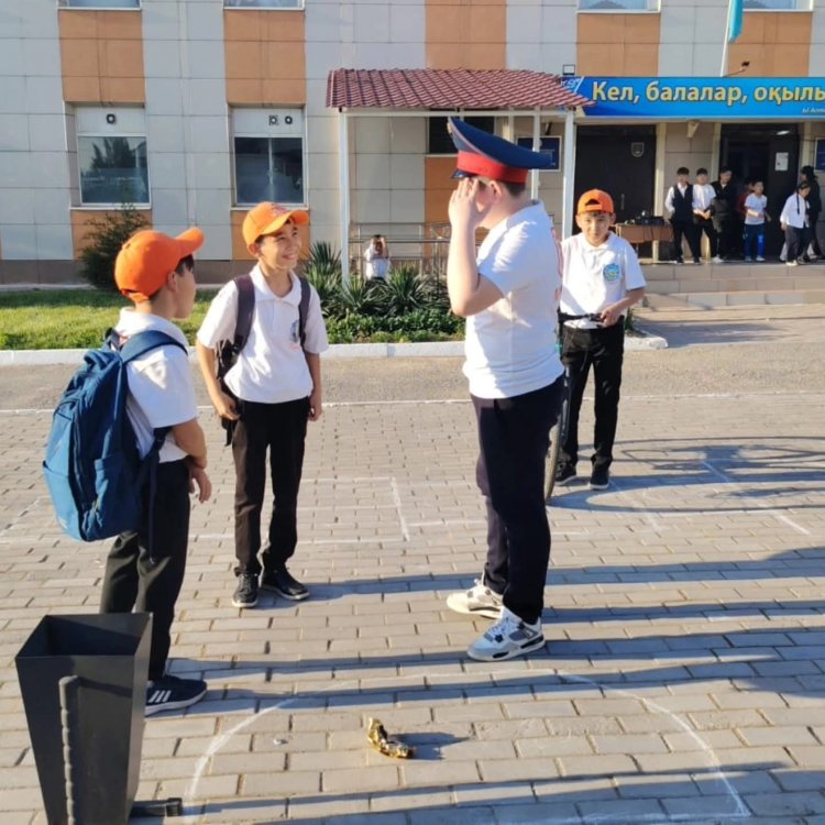 «Абайлаңыз, балалар!»